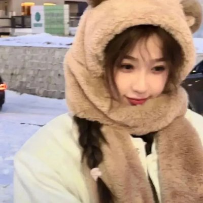 恶毒