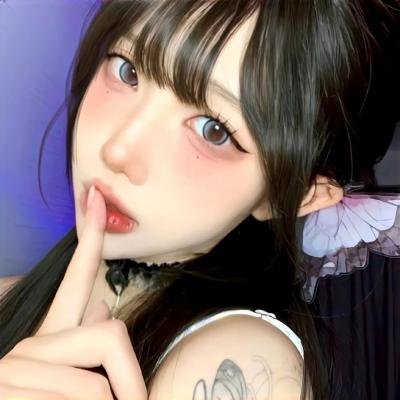 至高之牌